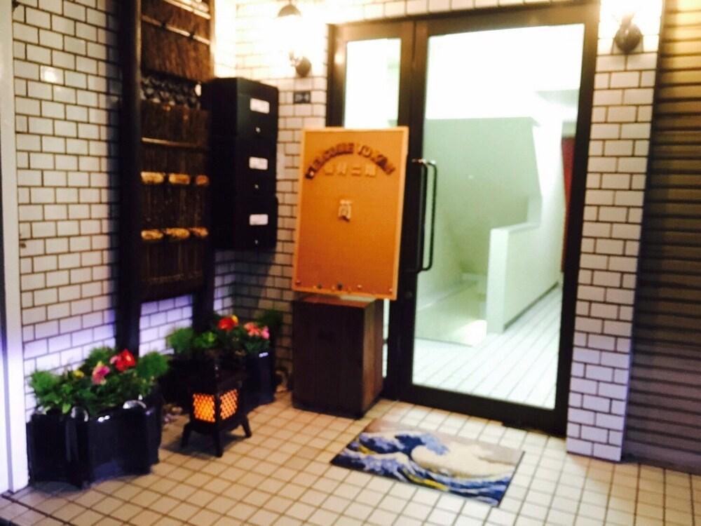 Guest House Kan Prefektura Tokio Exteriér fotografie